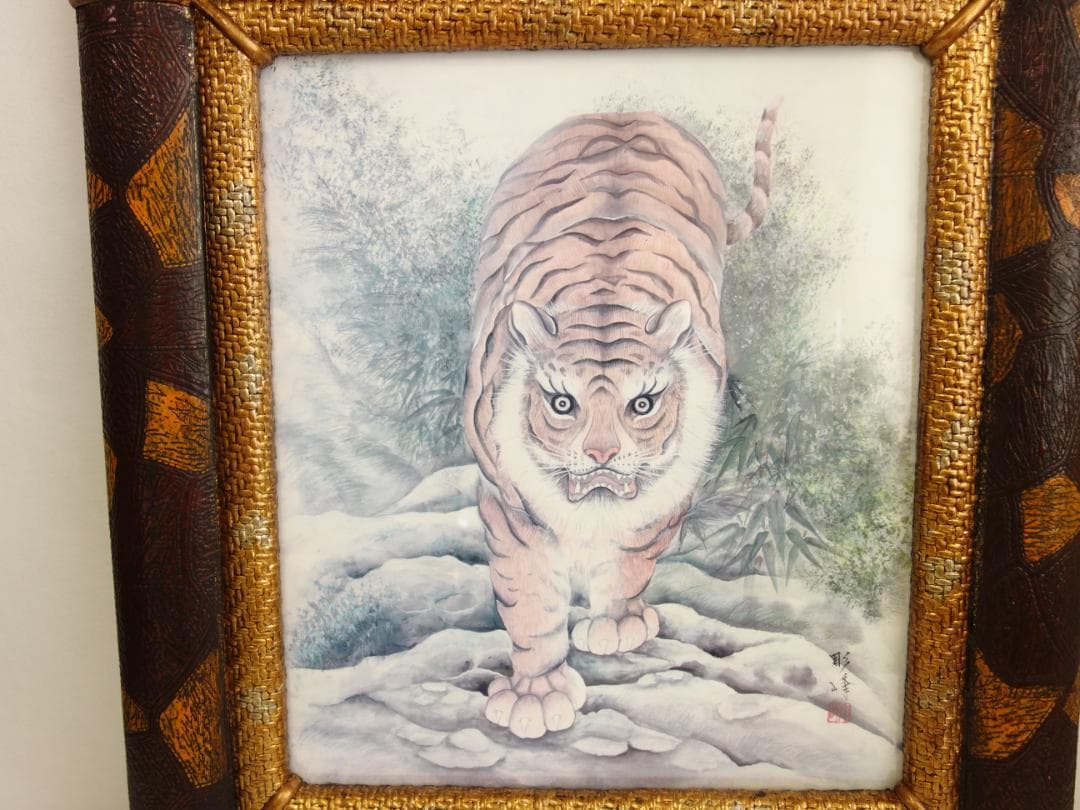 【中古】M▽彫峰 絵画 額縁 八方睨みの虎 落款 (39823)