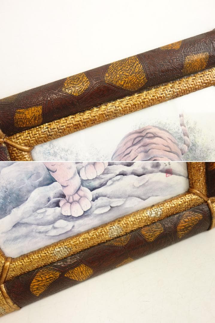 【中古】M▽彫峰 絵画 額縁 八方睨みの虎 落款 (39823)