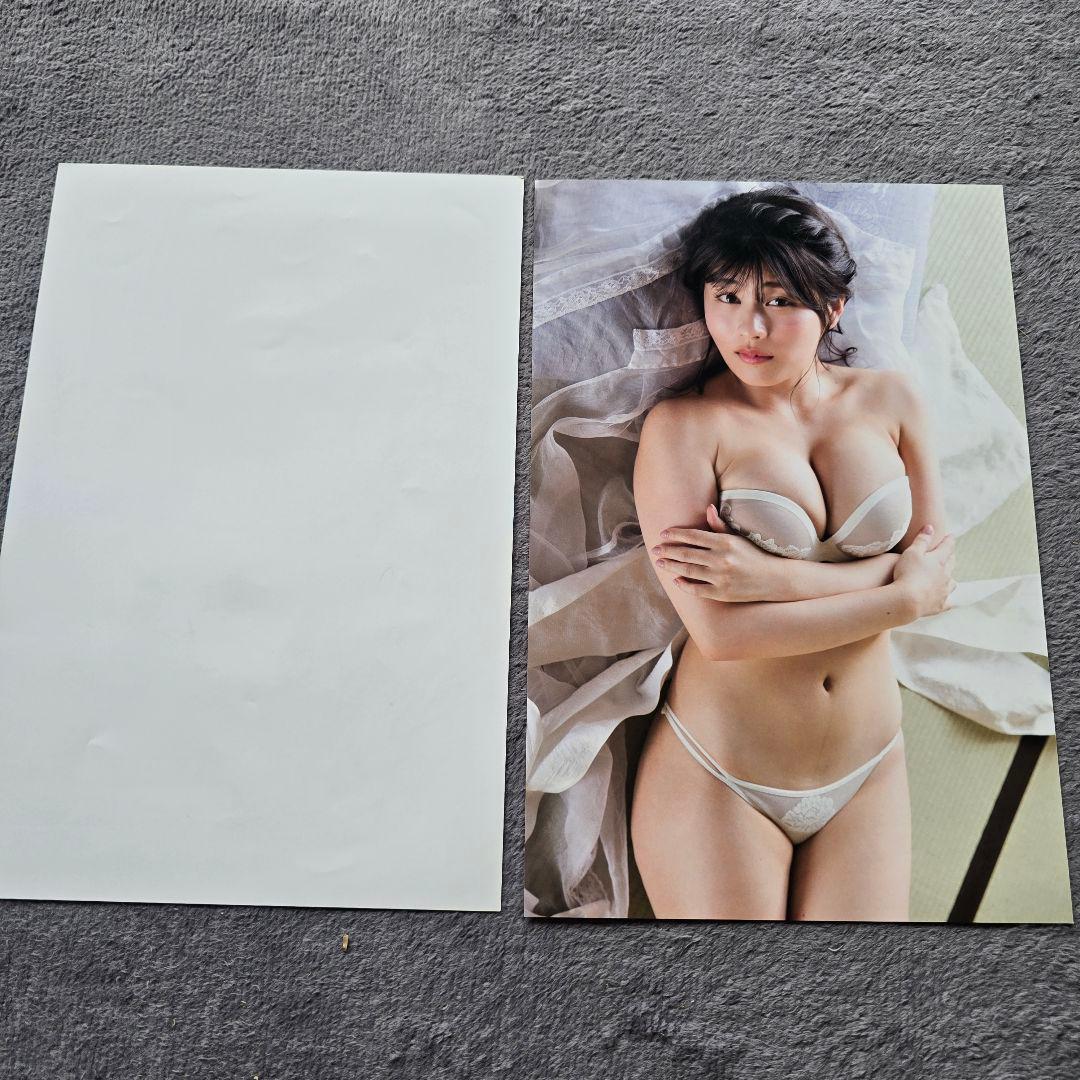 ちとせよしの サイン入り写真集 Eternal vacation ただいま