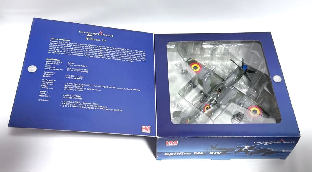 ホビーマスター 1/48 スピットファイア Spitfire Mk. XIV
