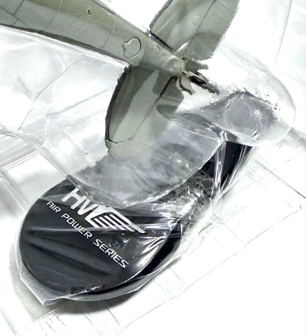 ホビーマスター 1/48 スピットファイア Spitfire Mk. XIV