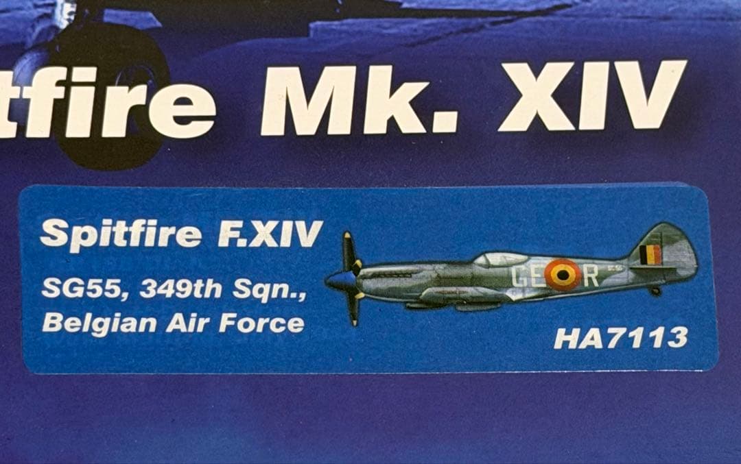 ホビーマスター 1/48 スピットファイア Spitfire Mk. XIV