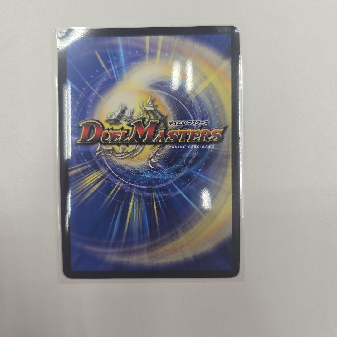 ロスト・Reソウル ロストreソウル ロストリソウル プロモ