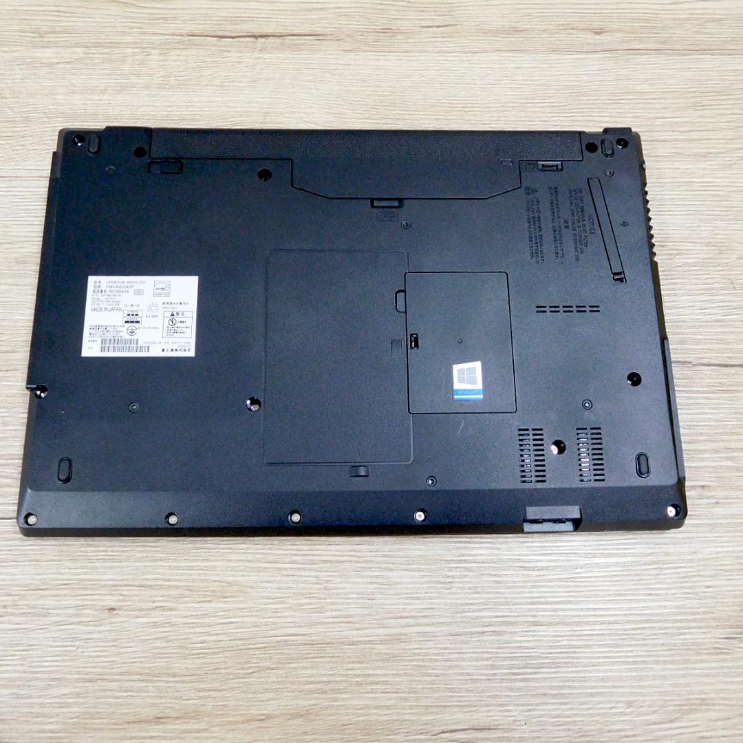 週末特価LIFEBOOK A5510/ i5-10210U 8GB SSD128