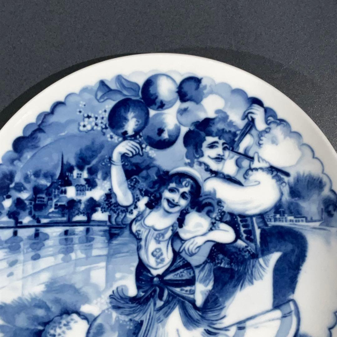 【マイセン】イヤープレート ムルマンスク1982 ∅18cm 6R0836お8