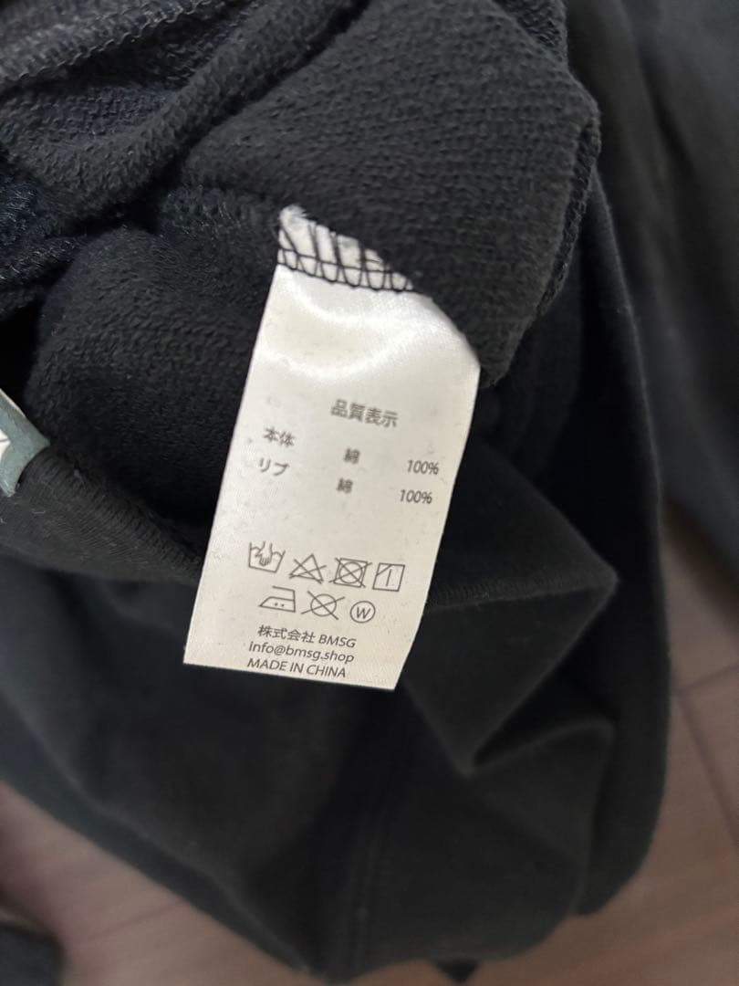 BE:FIRST クルーネックスウェット&スウェットパンツ　上下セット