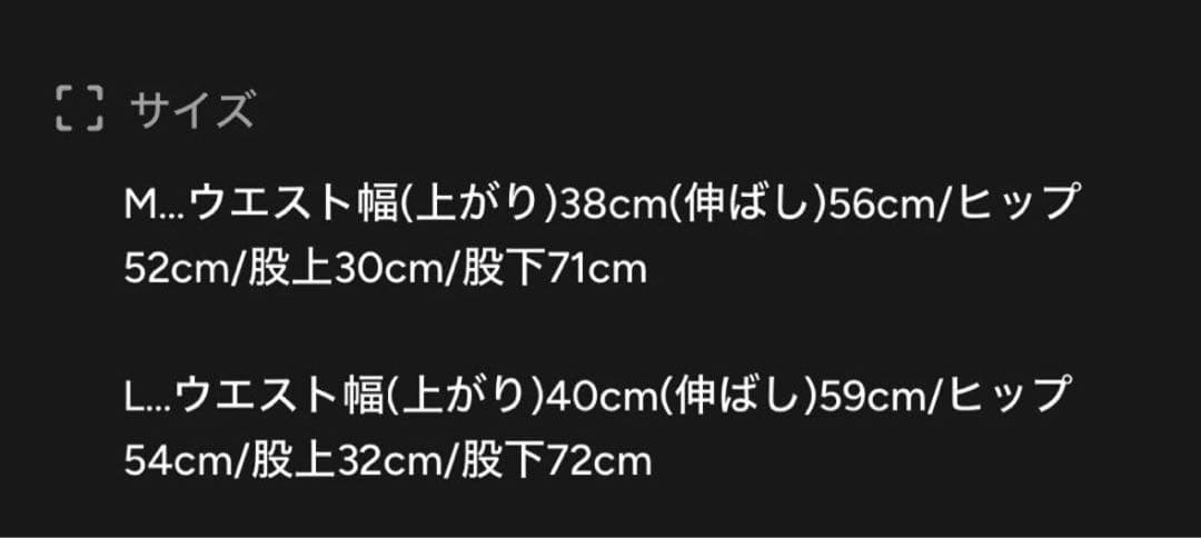 BE:FIRST クルーネックスウェット&スウェットパンツ　上下セット