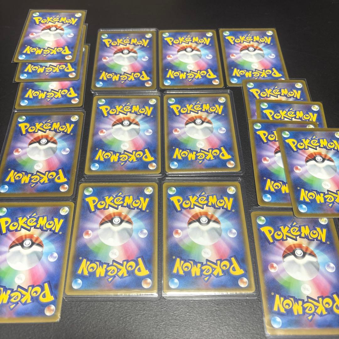 超大人気　ピカチュウセット！