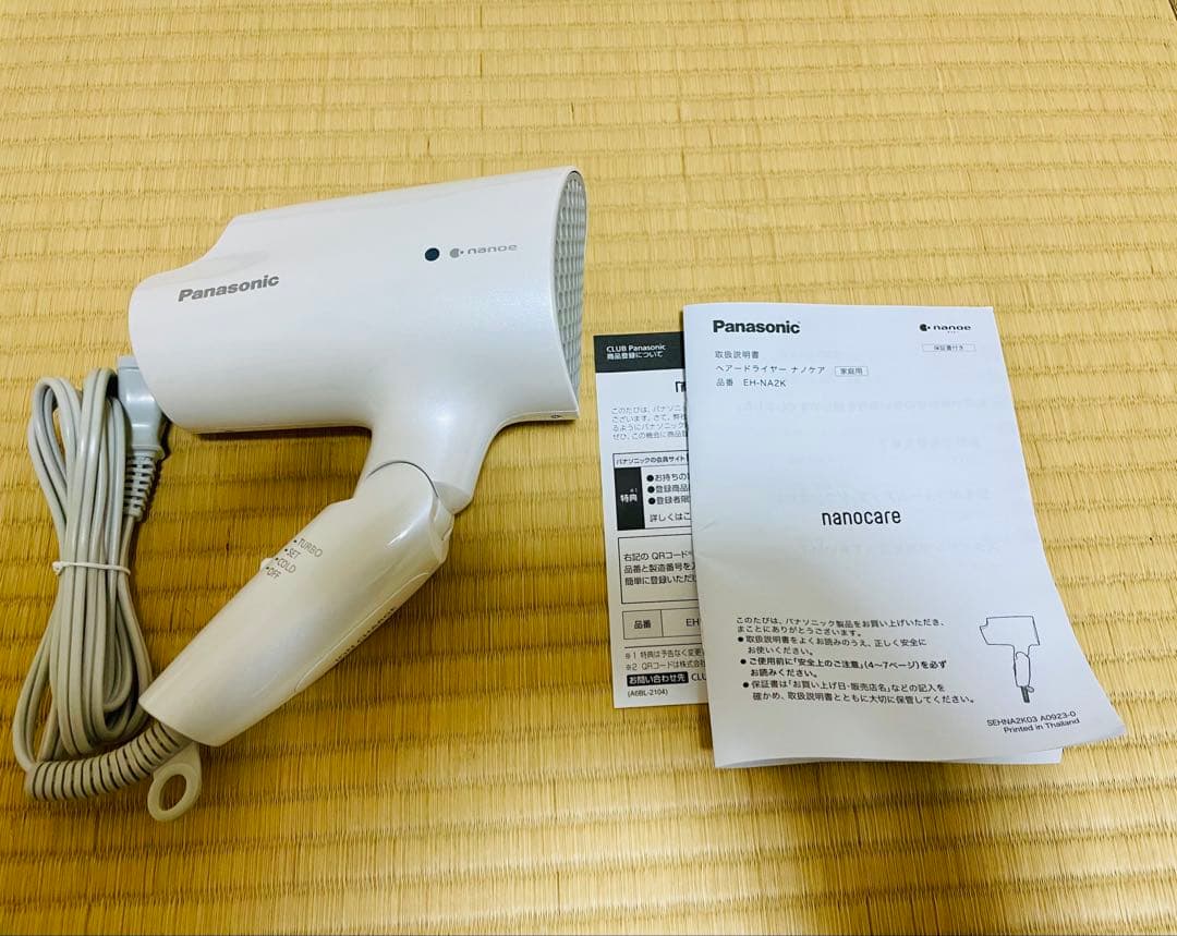 【美品】Panasonic ナノケア ヘアドライヤー