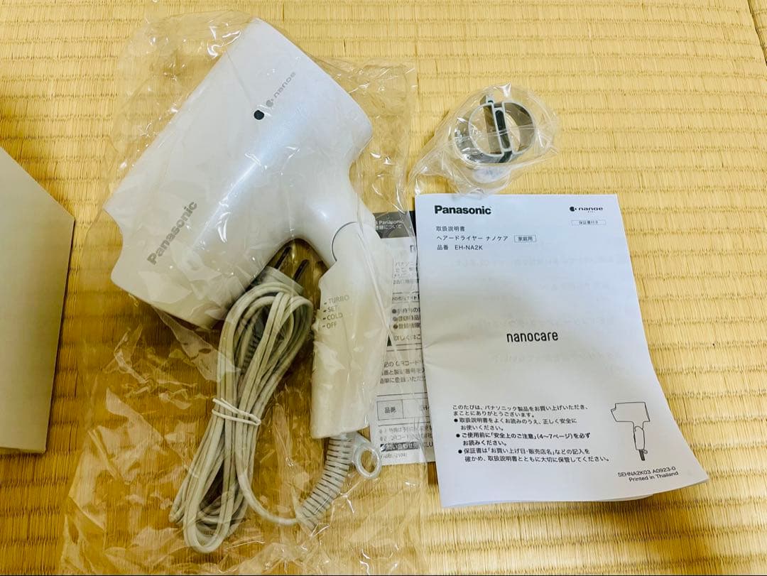 【美品】Panasonic ナノケア ヘアドライヤー