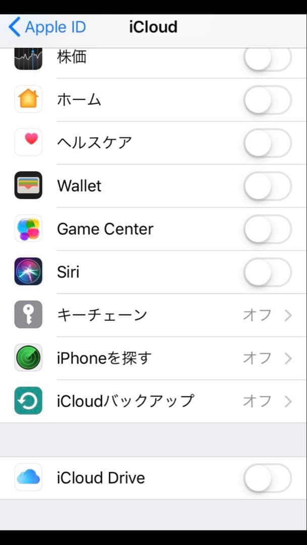 状態良好 64GB iPhone SE 初代 スペースグレー