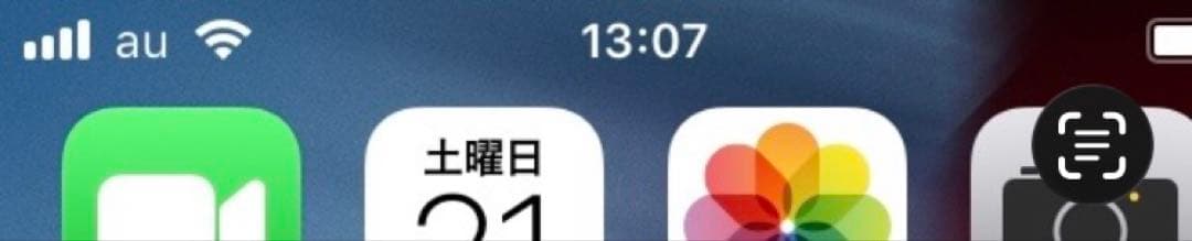 状態良好 64GB iPhone SE 初代 スペースグレー