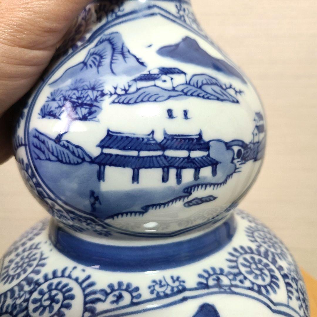 ひょうたん型壺 瓢箪 陶器 置物 花瓶 昭和レトロ 花器
