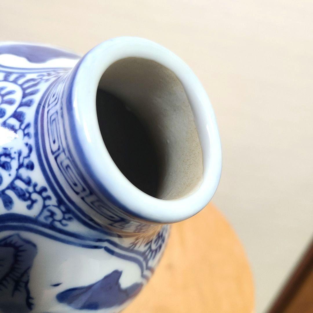 ひょうたん型壺 瓢箪 陶器 置物 花瓶 昭和レトロ 花器