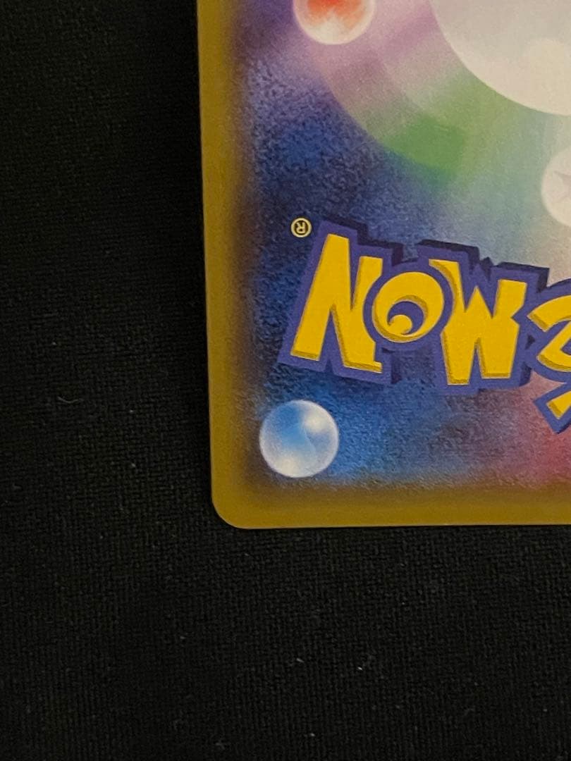 ルナアーラGX HR SM1M コレクションムーン 068/060