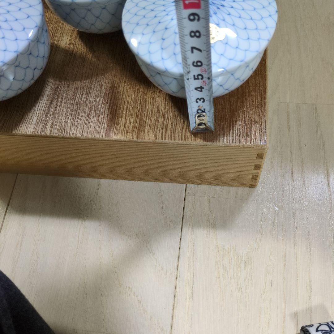 有田焼福峰窯　手描き 内外網目　蓋付き湯呑み　５客