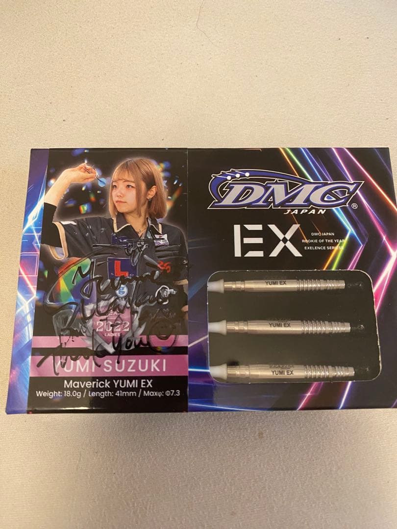 Maverick YUMI EX ダーツセット
