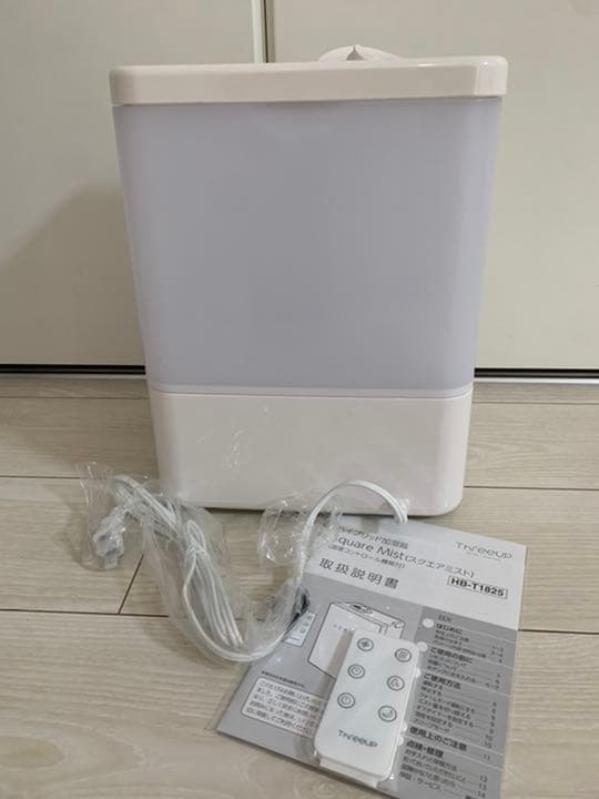 スリーアップ HB-T1825(WH)