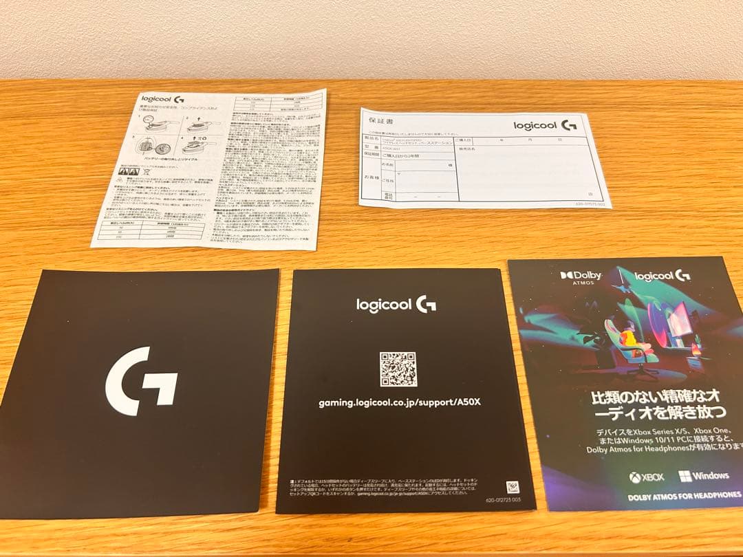logicool A50X ベースステーションエラー 修理用【ジャンク】