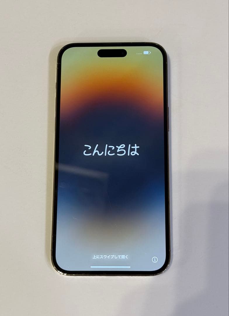 スマートフォン本体 iPhone 14 Pro max Gold 512GB