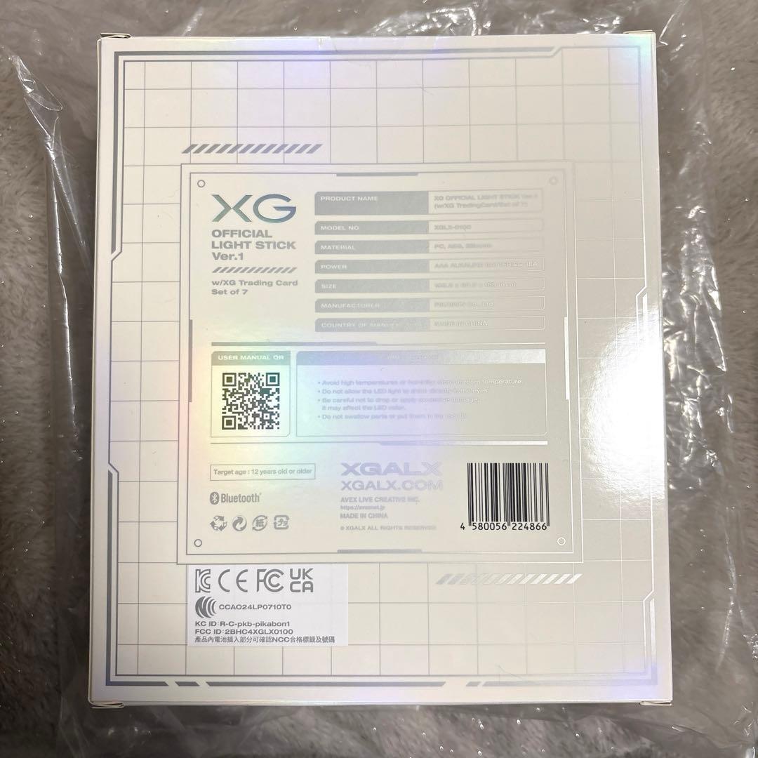 XGペンライト カスタムパーツ ヒナタ