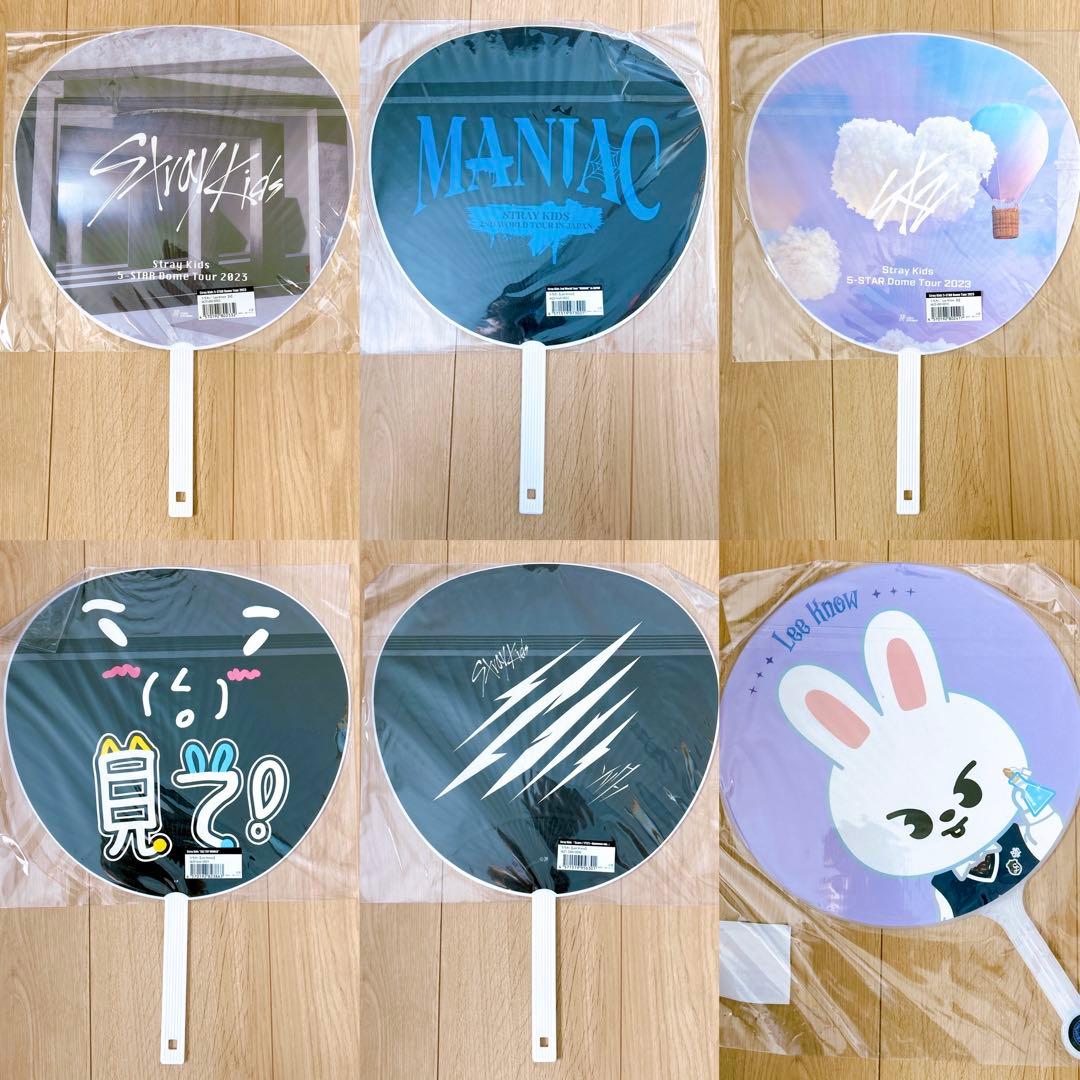 stray kids リノ うちわ image picket 6点 セット