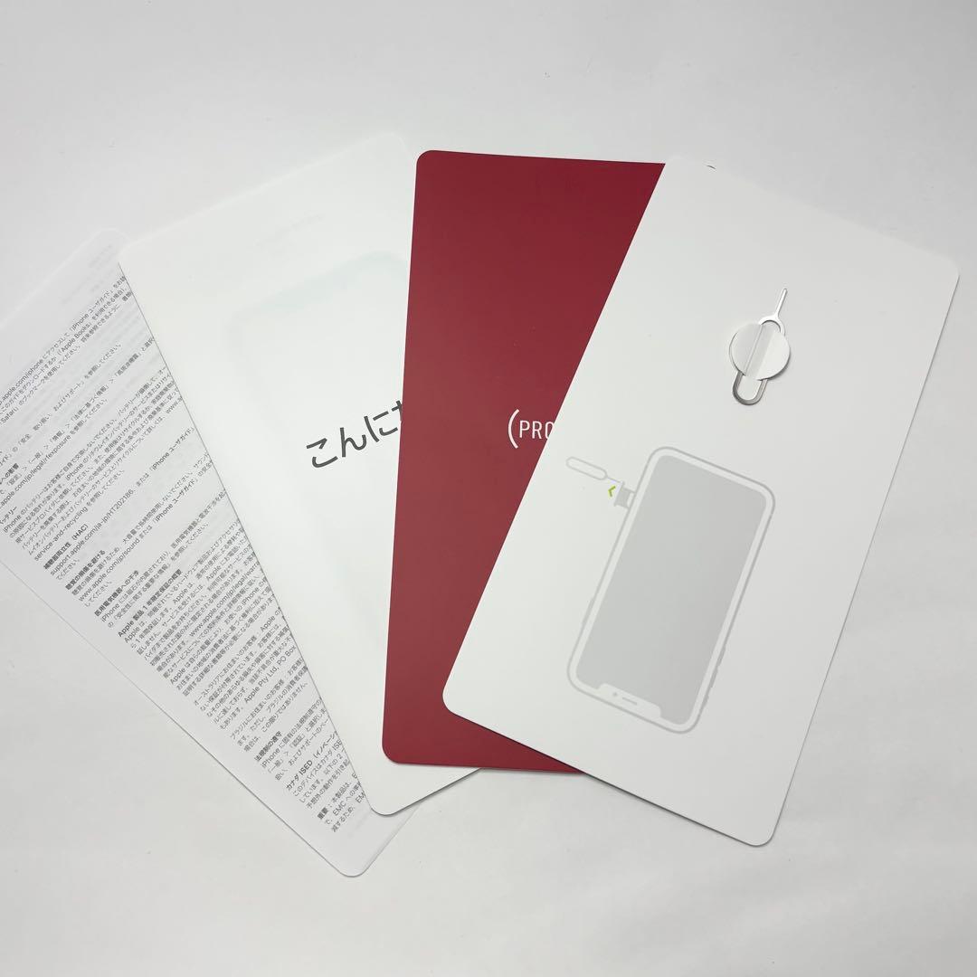 Apple iPhone XR (PRODUCT(RED)) 本体　64GB