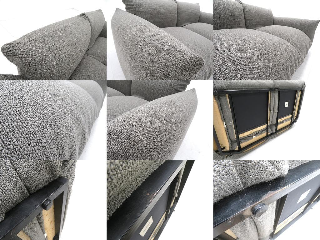 アルフレックス　名作　マレンコ　ラブソファ　2人掛けソファ　ローソファ　高級