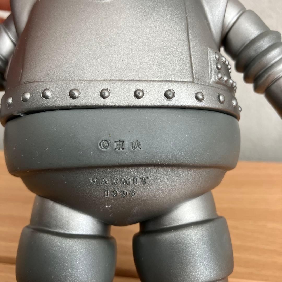 レトロ　ソフビ　ボロット　世紀の大怪獣　マーミット