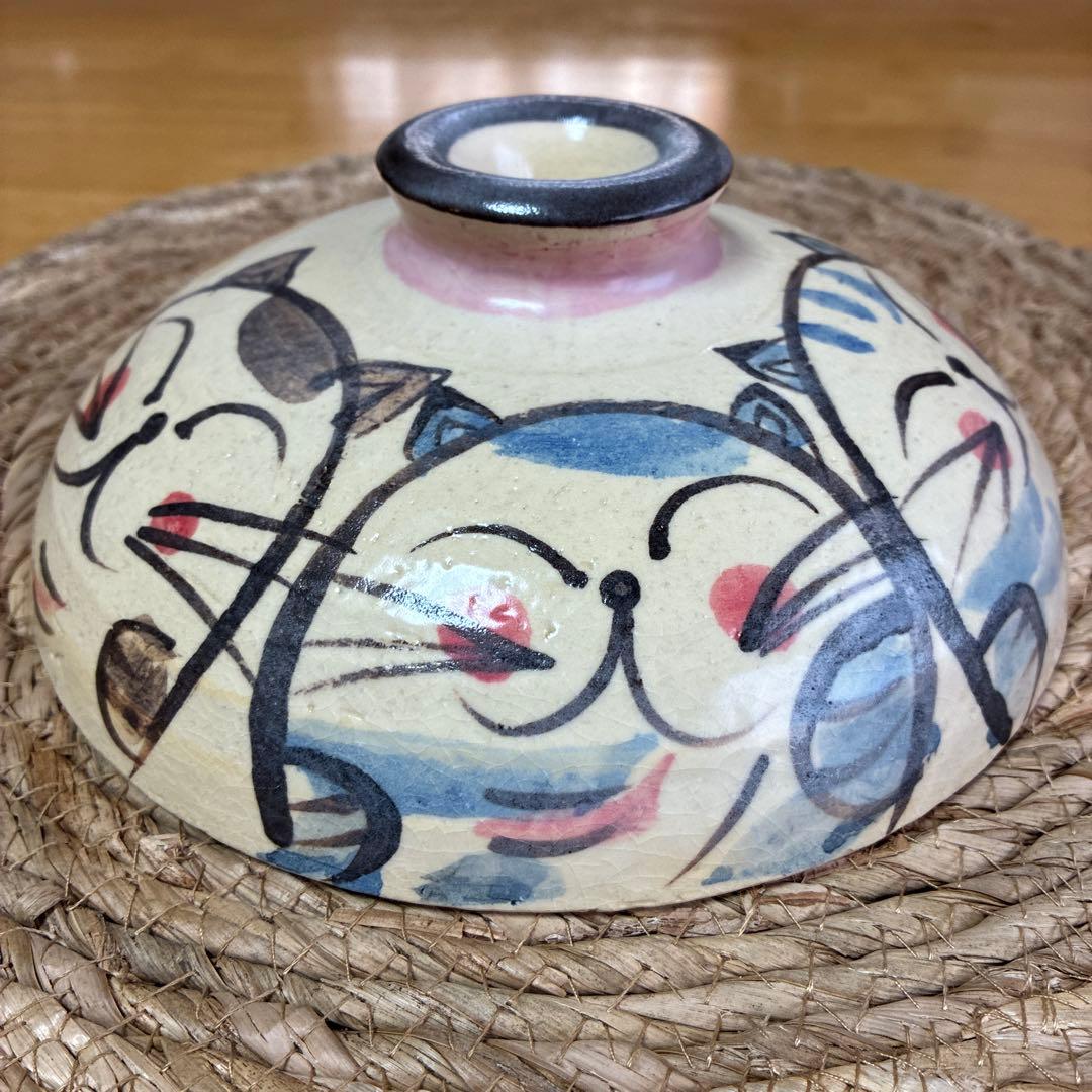萬古焼　ごはん鍋　土鍋　炊飯鍋　1点 調理器具　手書きねこ　耐熱陶器　4合