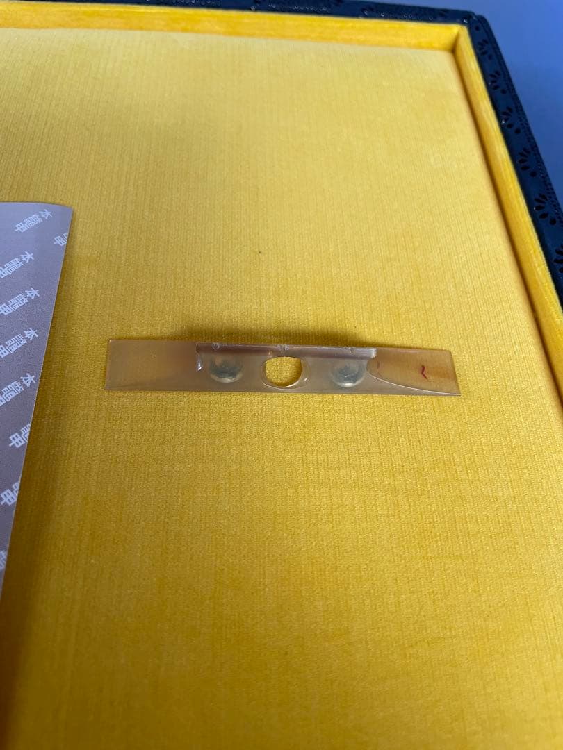 三味線 撥 本鼈甲 ケース付