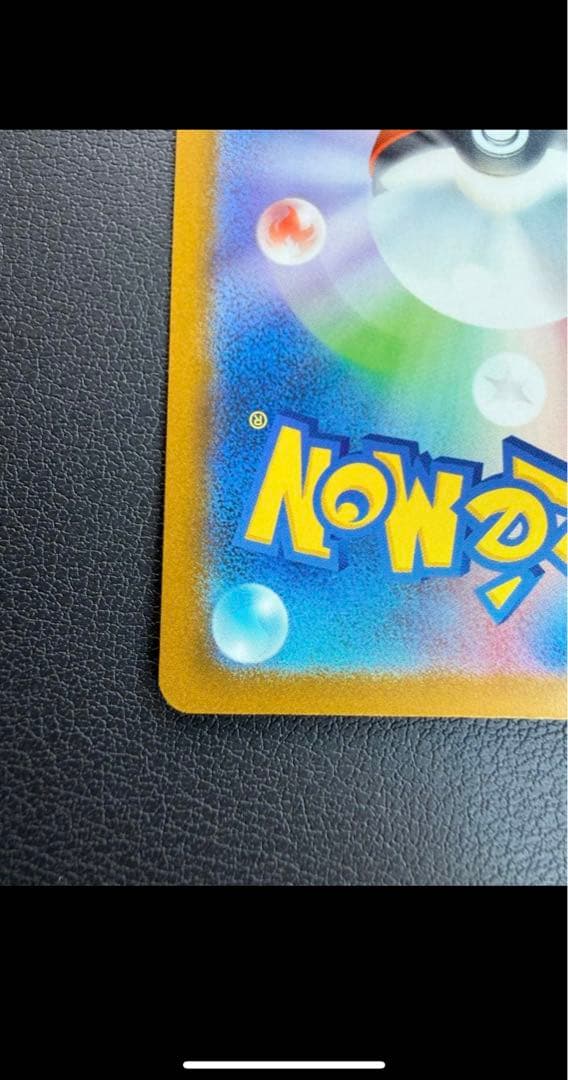 メガゲッコウガEX 350 HP 水タイプ