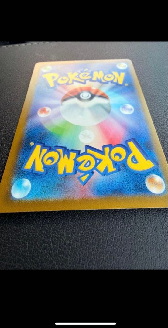 メガゲッコウガEX 350 HP 水タイプ