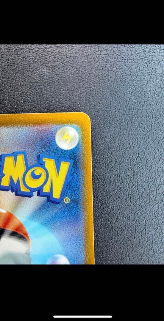 メガゲッコウガEX 350 HP 水タイプ