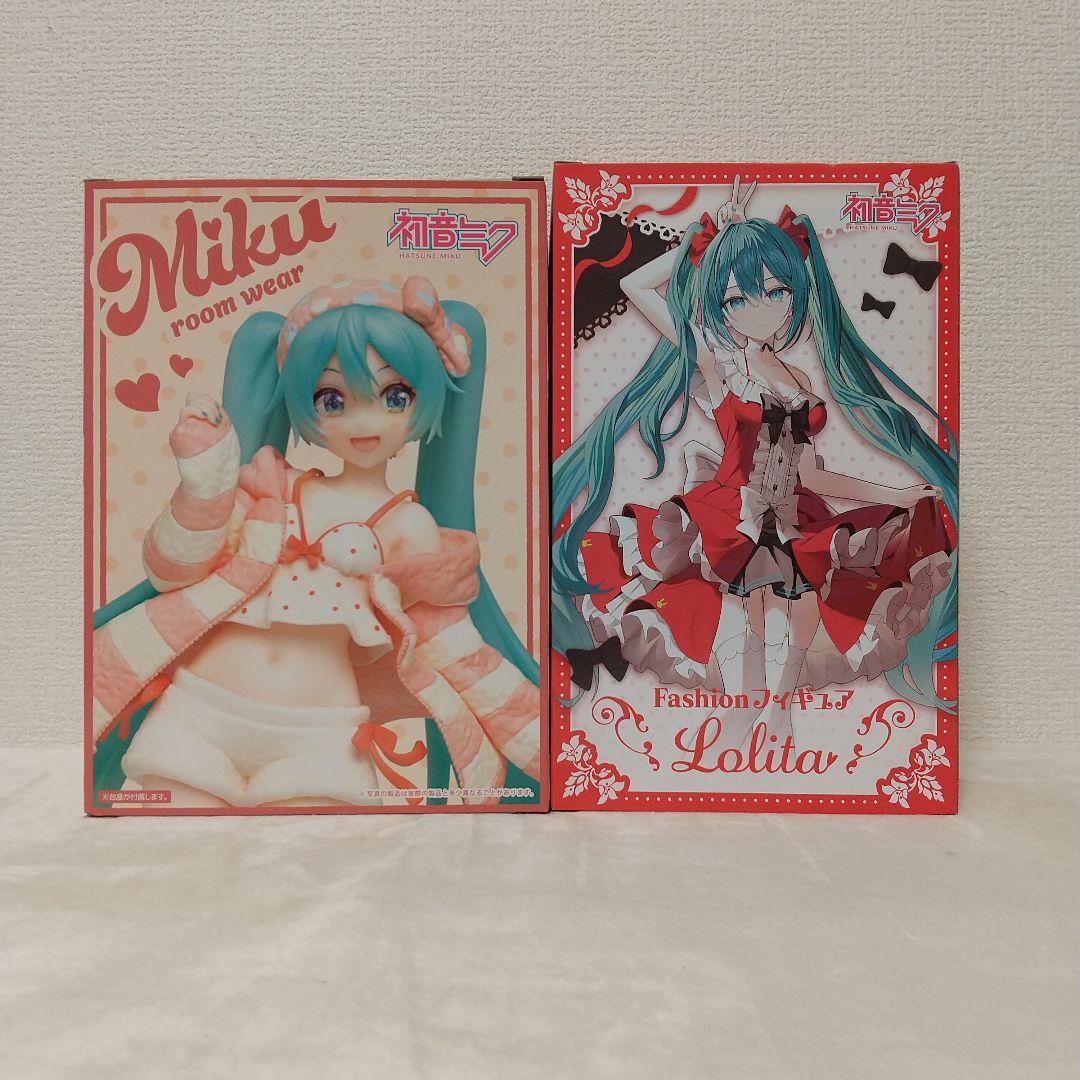 初音ミク ルームウェア ロリータ フィギュア ２体セット