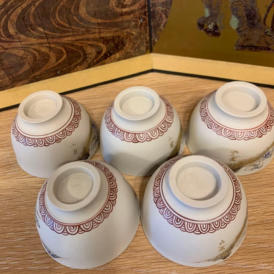 萬古茶器  5客         96