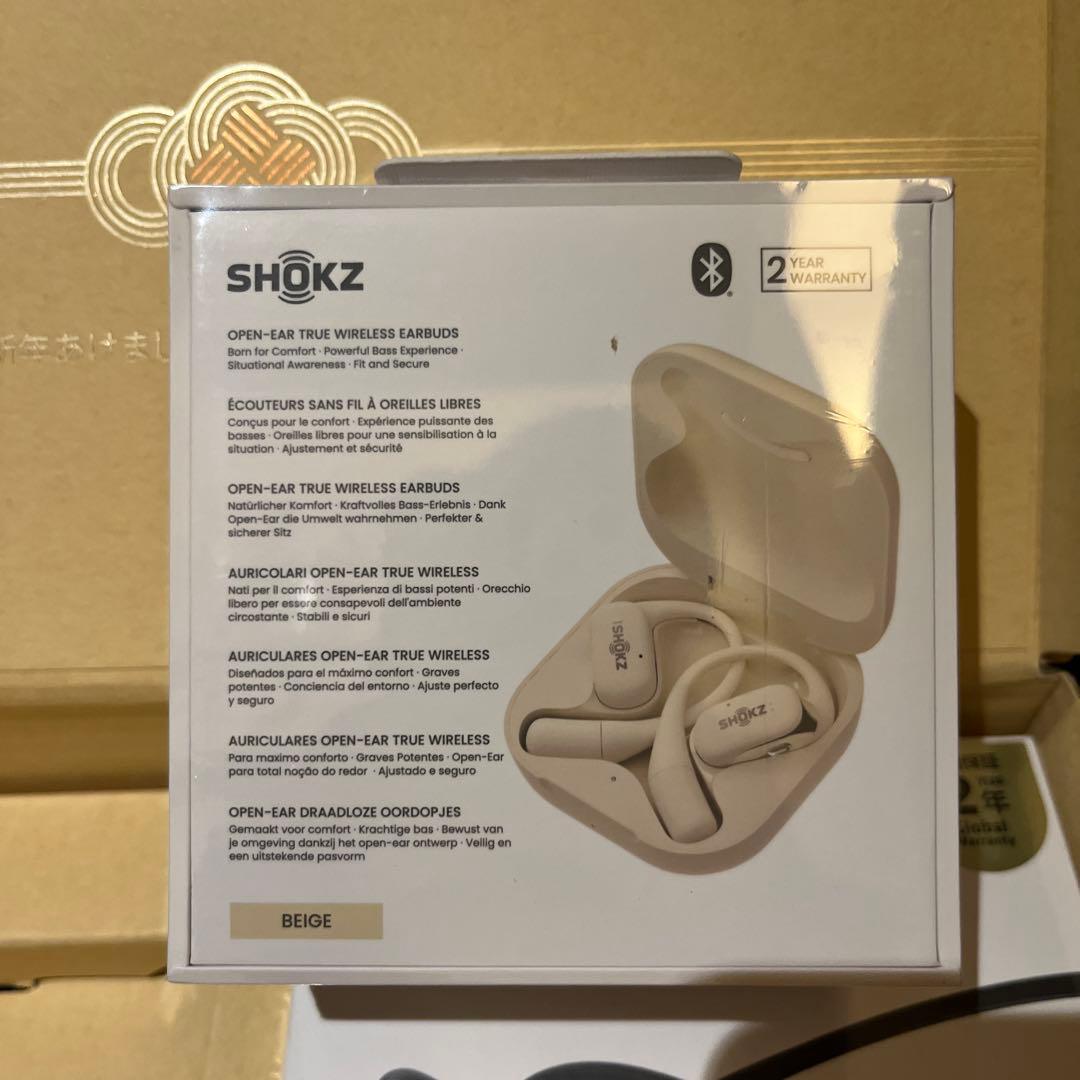 SHOCK イヤホン　2本セット