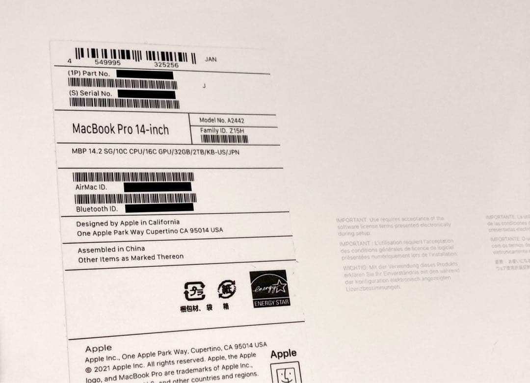 正規購入未使用MacBook Pro 14 大容量2TB 32GB M1pro