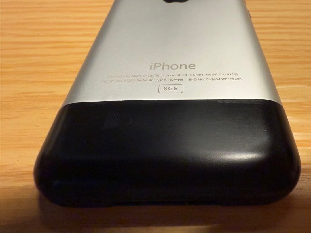 iPhone 2G 極美品 日本未発売　8GB 初代iPhone　A1203