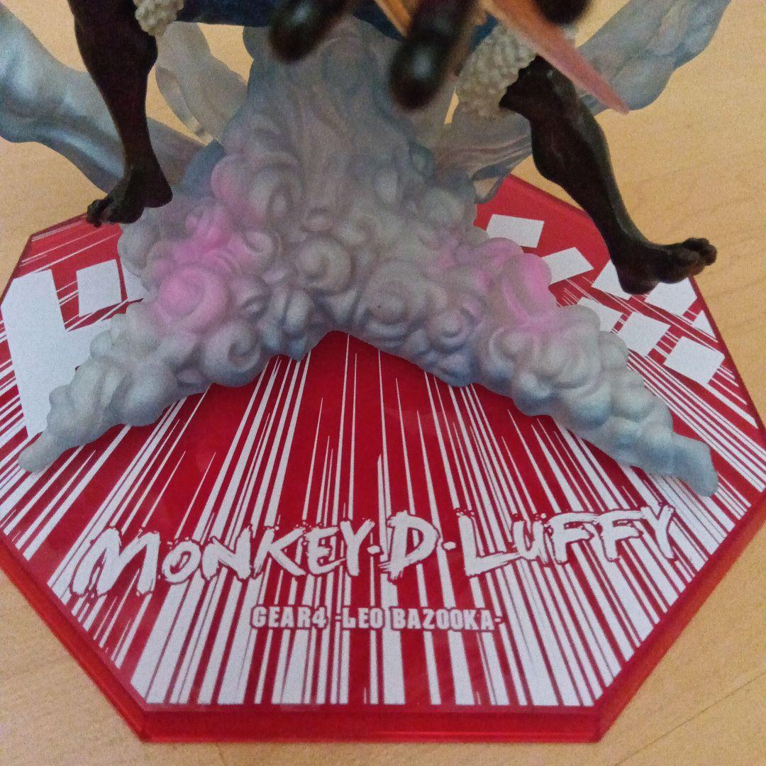 フィギュアーツZERO モンキー・D・ルフィ -ギア4 獅子・バズーカ- 「…