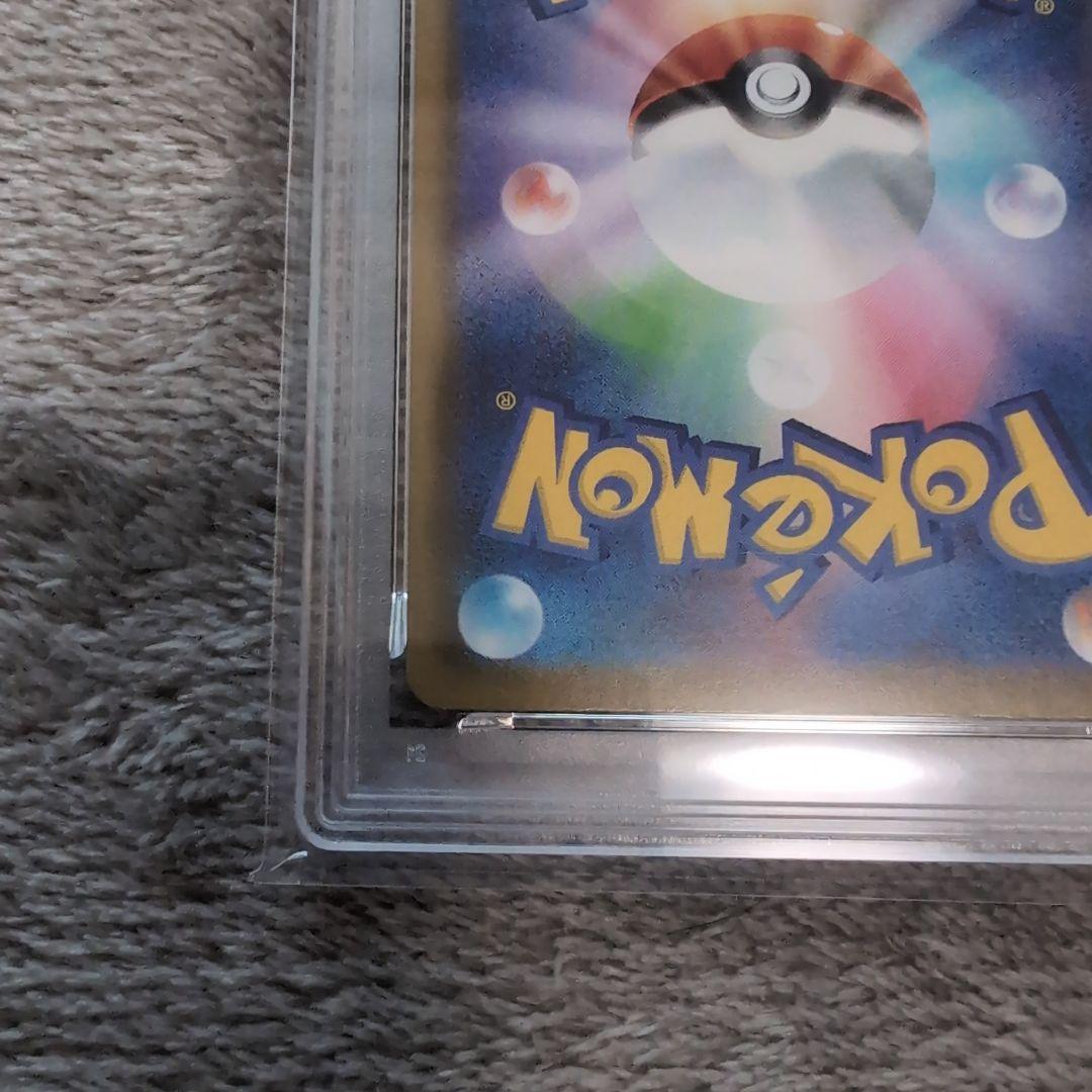 ポケモンカード　ピカチュウV-UNION ブイユニオン　左下　psa10