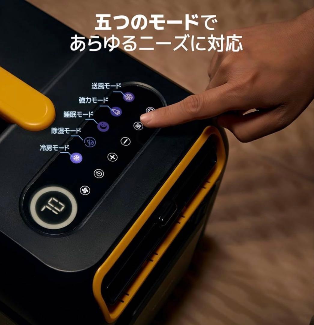 ポータブルエアコン BougeRV 3500BTU