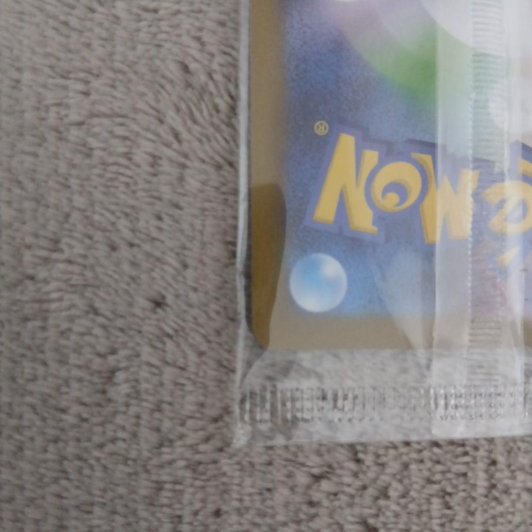 【未開封品】トウホクのピカチュウ プロモ ⑤