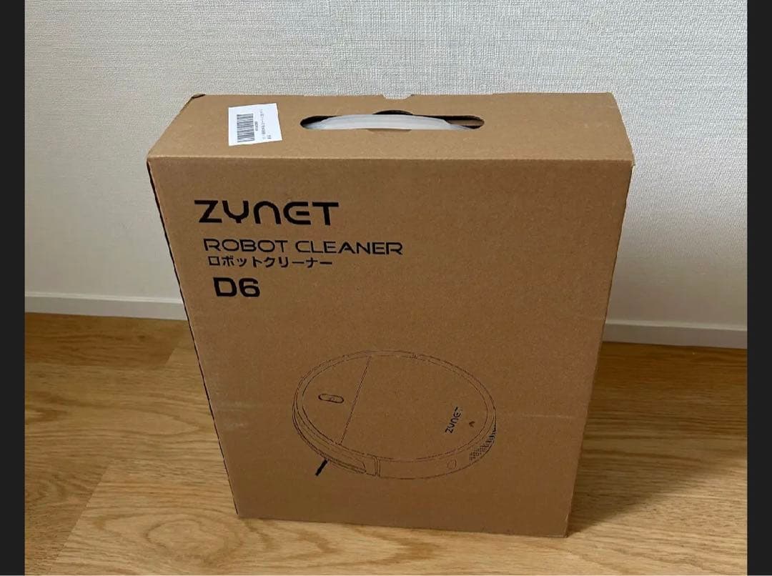 新品！ ロボット掃除機　薄型ボディ自動充電　ホワイト　落下防止リモコン遠隔操作