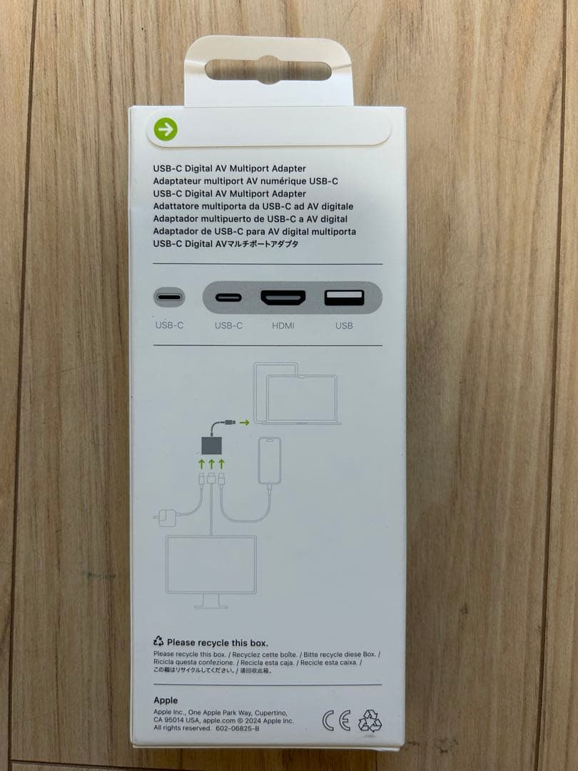 Apple純正USB-C Digital AV Multiportアダプタ新品