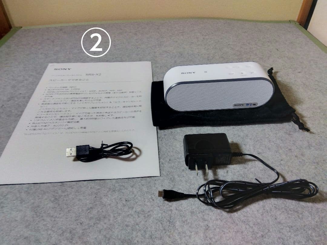 SONY ウォークマン ＋ Bluetoothスピーカー