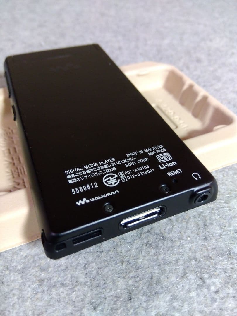 SONY ウォークマン ＋ Bluetoothスピーカー