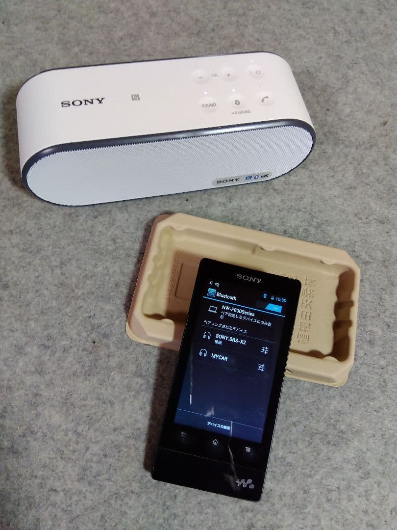 SONY ウォークマン ＋ Bluetoothスピーカー