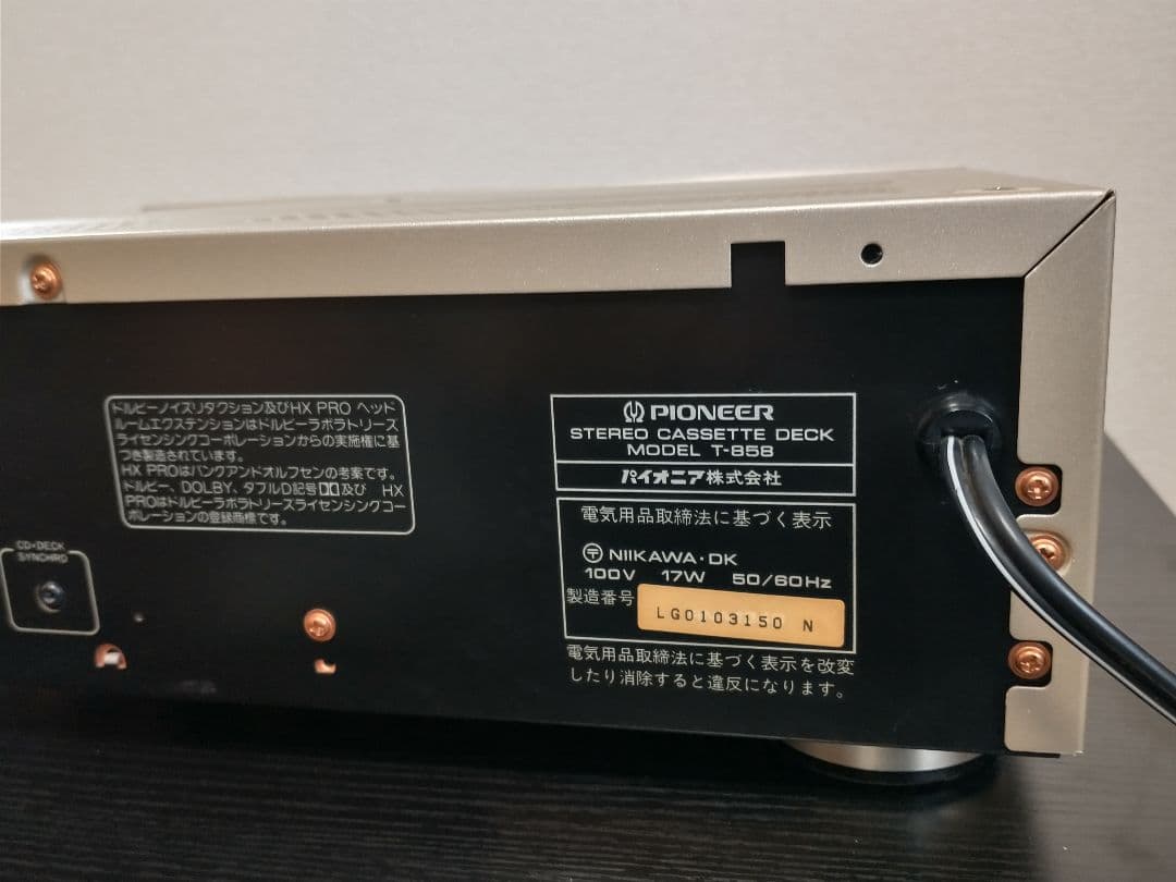 Pioneer T-858 カセットデッキ 整備動作品