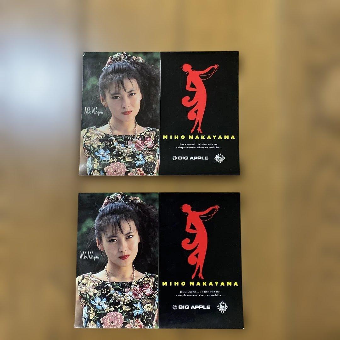 「【レア】中山美穂 若い頃 ＋コンサートパンフ 当時物」